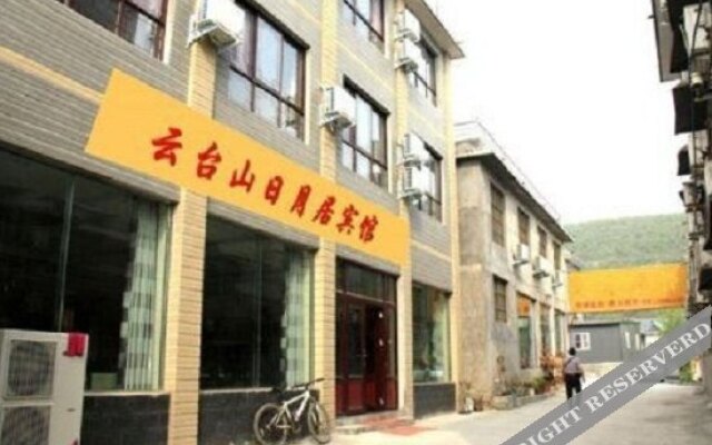 Yuntaishan Xinyuan Hotel