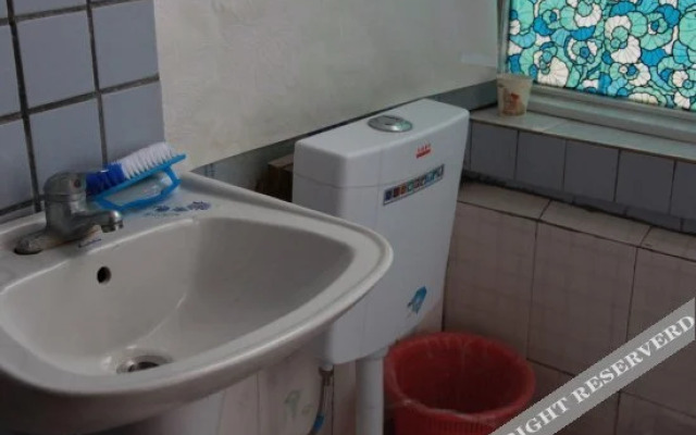 Ping'an Hostel