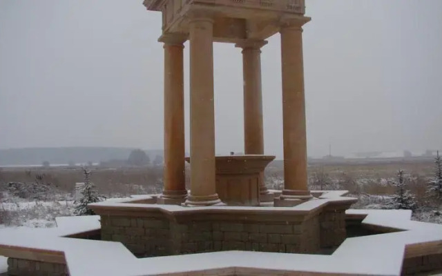 Centrum Tenisowe Sobota