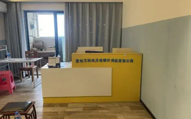 Huidong Vanke Shuangyue Bay Tidal Seaview Holiday Apartment