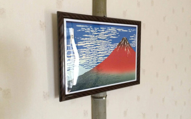 Takayama Ninja House