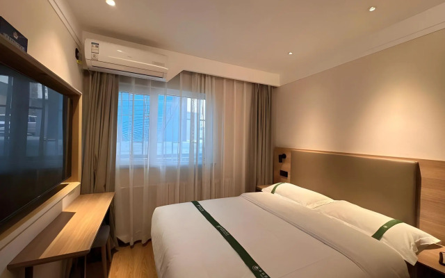 GreenTree Inn Beijing Guangmingqiao Express Apartment Hotel