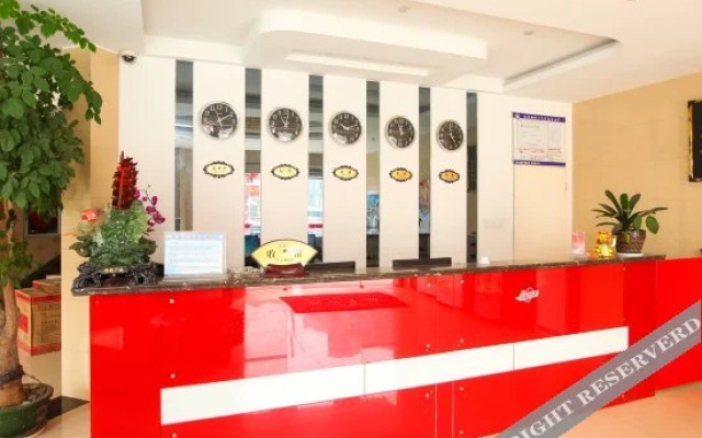 Shishang Yangguang Hotel