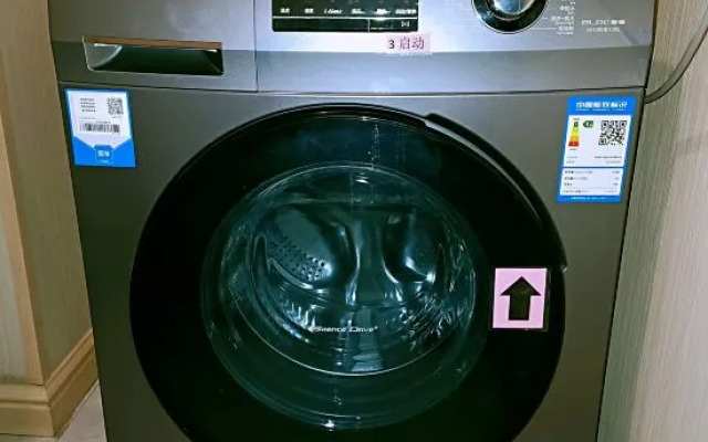 New century manju hotel. Hangzhou xiaoshan airport yipeng store.