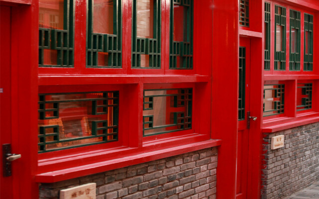 161 Lama Temple Courtyard Hotel