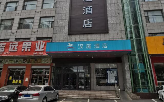 Hanting Hotel Jinan Laiwu Yinzuo Shopping Mall
