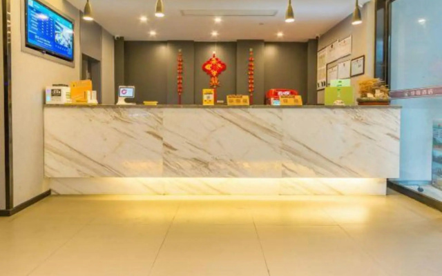 JIN Hotel