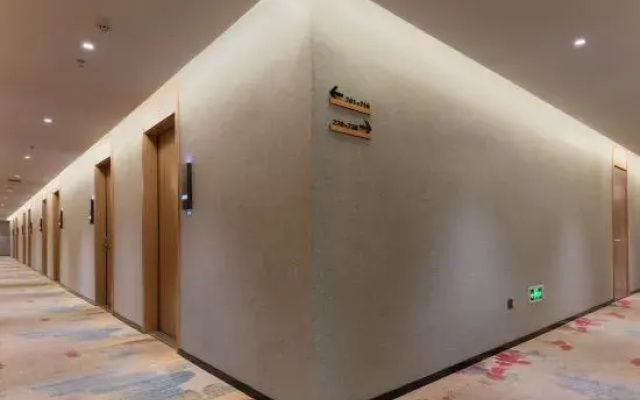 Mehood Theater Hotel (Chengdou Chunxi Road, Taikoo Li)