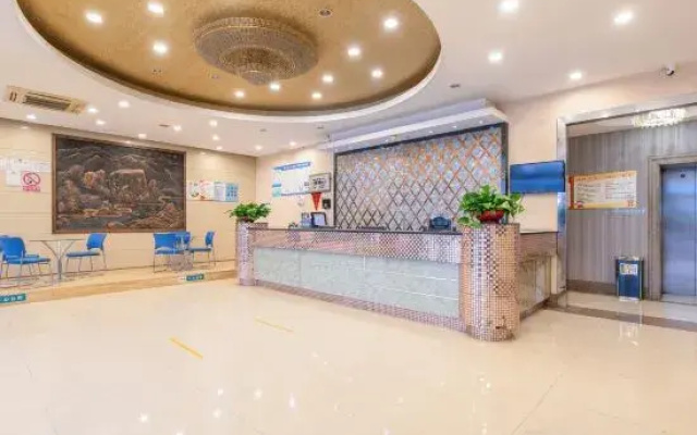Huaxi Business Hotel