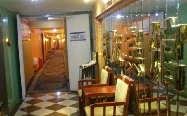 Chongqing Yueyou Hotel Nanping