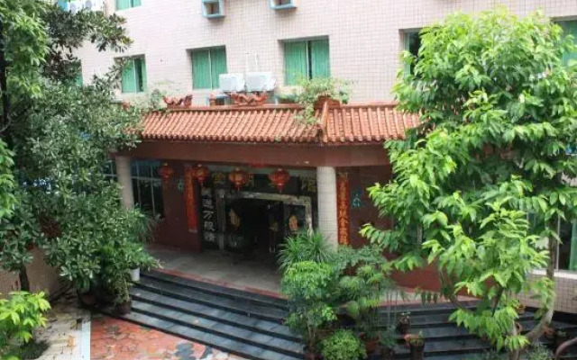 Chongqing Jinhu Motel