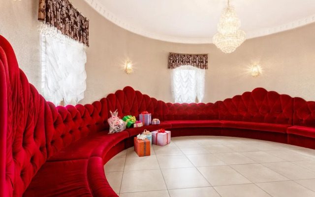 Lesna Perla - Restaurant and Hotel