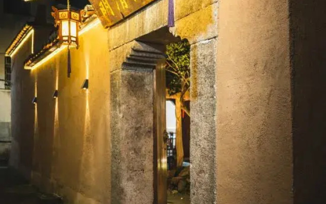 Songyang MingQingyuan Homestay