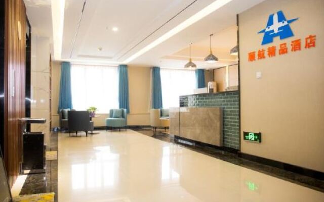 Shunhang Hotel