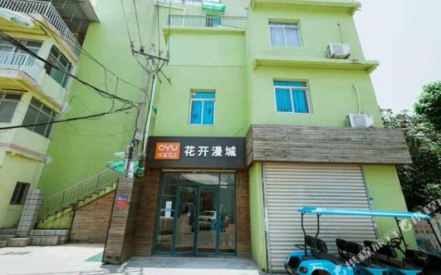 Huakai Mancheng Parent-Child Hotel