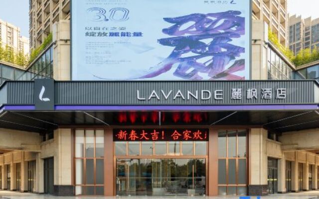 Lavande Hotel （Foshan Zumiao Zhen'an Subway Station）