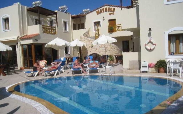 Matheos Apartments