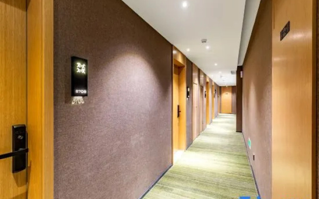 TRUE GO Hotel (Beijing Headquarters Base Science Park Branch)