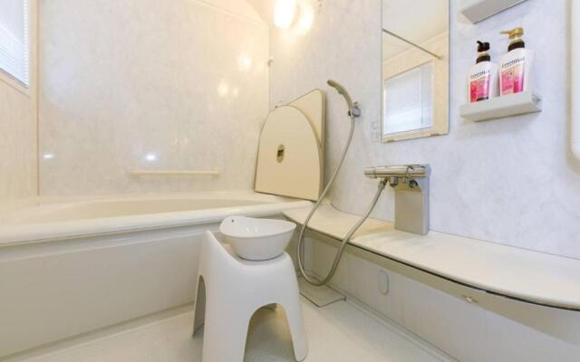Maison Do Ieyasu - Vacation STAY 11235