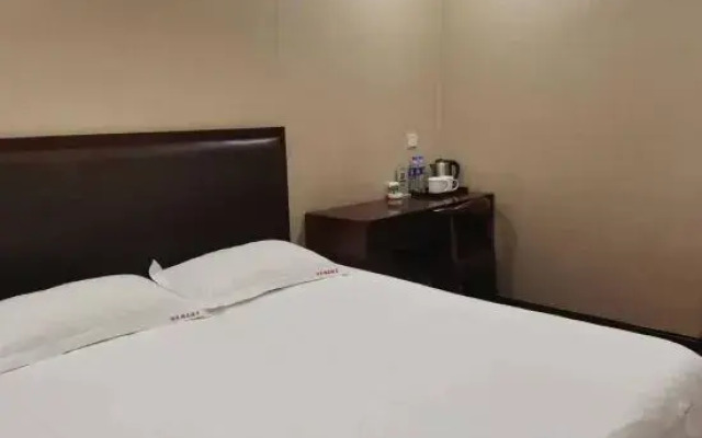 Elan Hotel(Pingyang Railway Station,Yintai City)