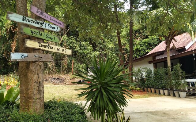 Mountain Beach  Resort
