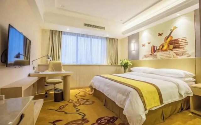 Vienna Hotel (Dongtai Chengdong New District)
