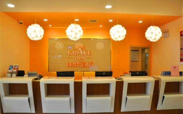 Grace Inn Qingdao Jiushui Road Powerlong Plaza Branch