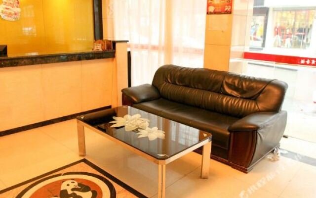 Jingmen May Wind E-sports Hotel