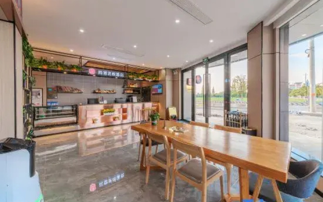 Shankee Coffee Style Hotel (Dainan Xinzhe Road)