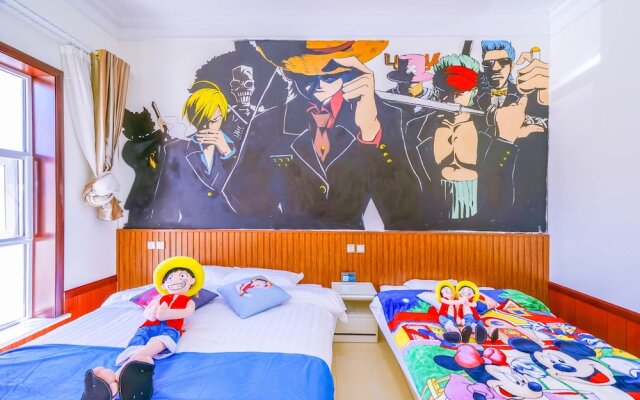 Yinyun Parent-Child Theme Inn Shandianhu
