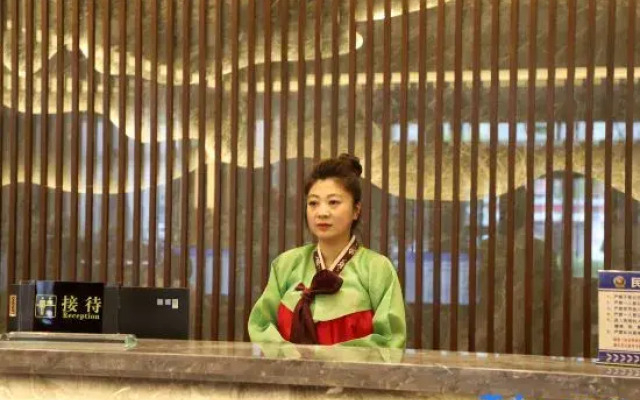 Changbaishan Hotel