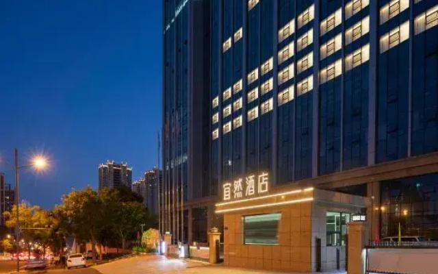 Taiyuan Yiran Hotel (Dongfeng Road East Railway Station)