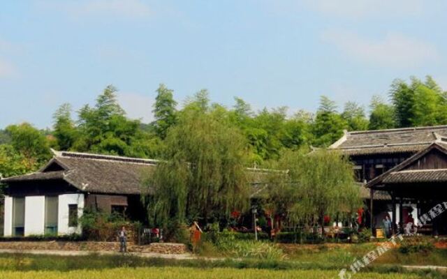 Changxing Biocountry Resort