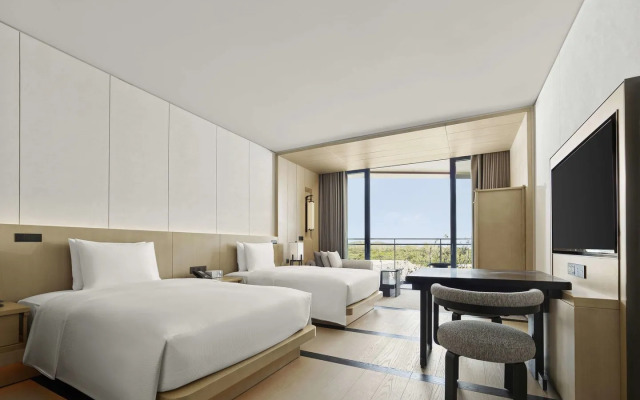 Hilton Nanjing Niushoushan