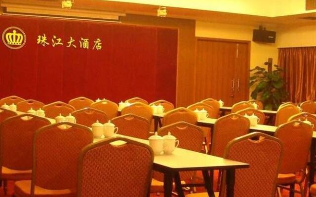 Pearl River Hotel