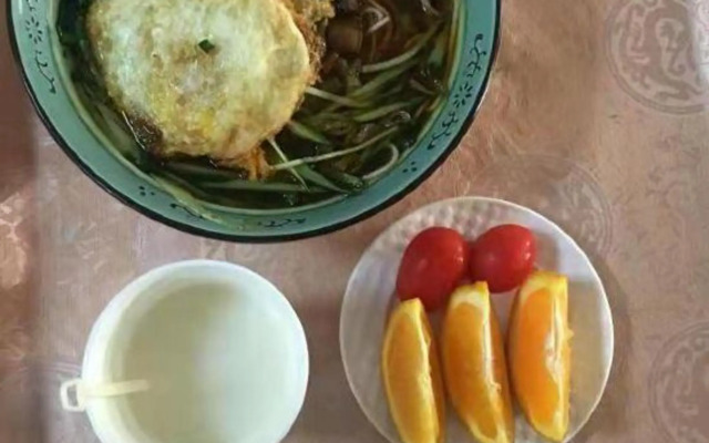 Dynasty Commercial Hotel