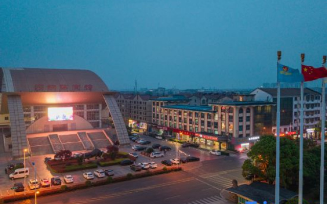 Shagang Hotel