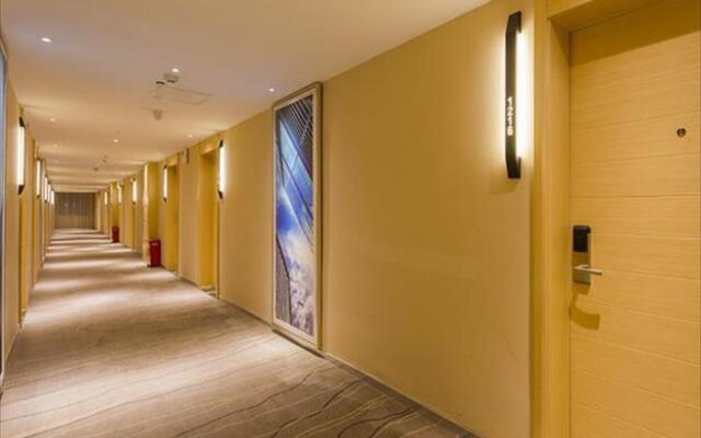 City Comfort Inn Xiangyang Minfa Shijiecheng