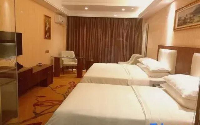 Vienna Classic Hotel (Lanzhou Yantan Science and Education City)