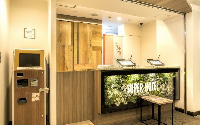 Super Hotel Totsuka Station East