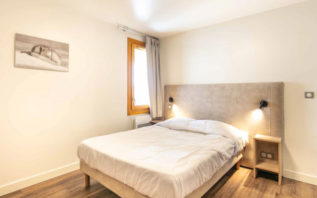 Vacancéole - Résidence La Duit