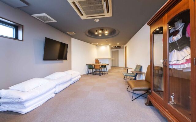 Okaeri House - Hostel