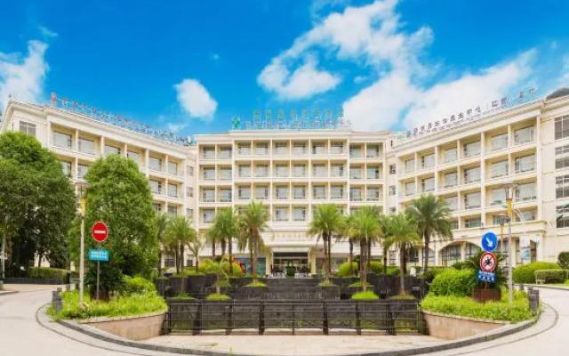 Xihai Hot Spring Holiday Hotel
