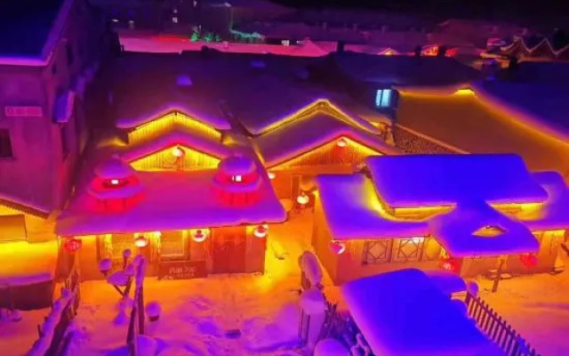 Xuechang Yihao Villa Snow Valley Hotel