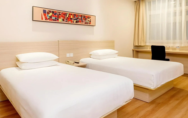 Hanting Hotel Beijing Dongba Airport 2 High Speed Branch