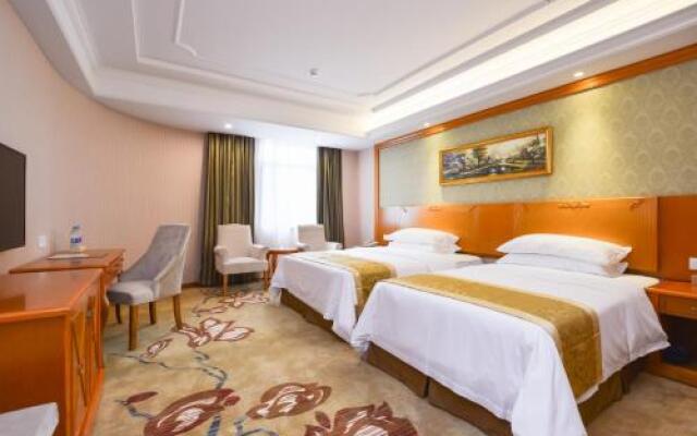 Vienna Hotel Nanjing Dachang Pedestrian Street