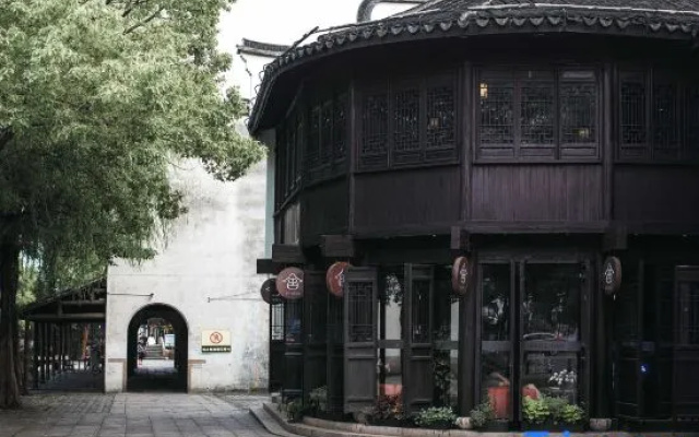 Yuanshe Theme Culture Hotel