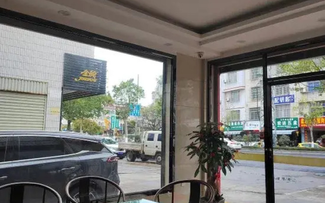 Wu Ping Jiayuan Hotel