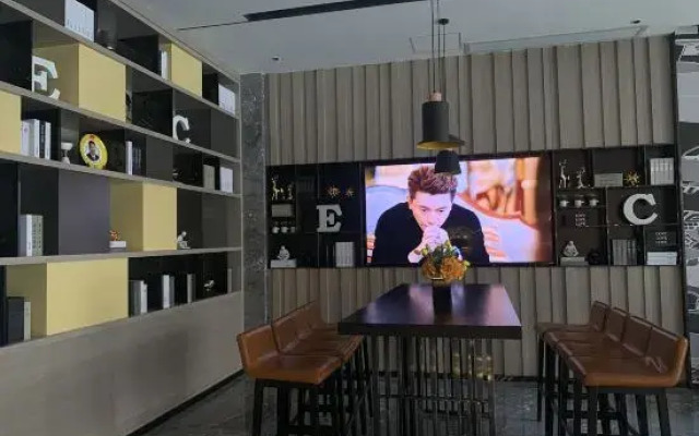 Echarm Hotel (Heyuan Longchuan)
