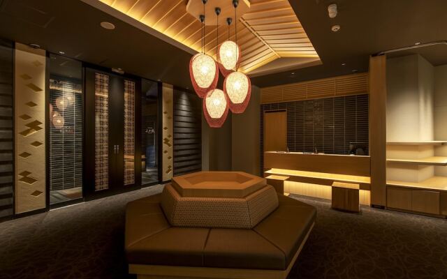 Tamana Onsen Kura no Sato